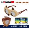 Lunettes 3D - Ref 1242968