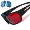 Lunettes 3D - Ref 1242979