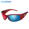 Lunettes 3D REEDOON - Ref 1243006