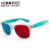 Lunettes 3D - Ref 1243021