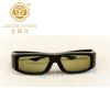 Lunettes 3D - Ref 1243157