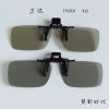 Lunettes 3D - Ref 1243234