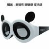 Lunettes 3D - Ref 1243291
