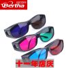 Lunettes 3D BERTHA - Ref 1243322