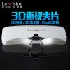 Lunettes 3D - Ref 1243619
