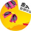 Lunettes 3D SKYWORTH - Ref 1243629