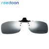 Lunettes 3D REEDOON - Ref 1243639