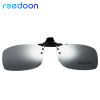 Lunettes 3D REEDOON - Ref 1243642