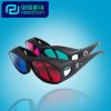 Lunettes 3D - Ref 1243655
