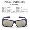 Lunettes 3D - Ref 1243711