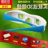 Lunettes 3D REEDOON - Ref 1243726