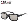Lunettes 3D - Ref 1243836
