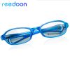 Lunettes 3D REEDOON - Ref 1243871