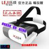 Lunettes 3D - Ref 1243878