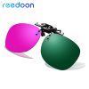 Lunettes 3D REEDOON - Ref 1243940