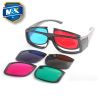 Lunettes 3D - Ref 1244021