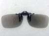 Lunettes 3D - Ref 1244046