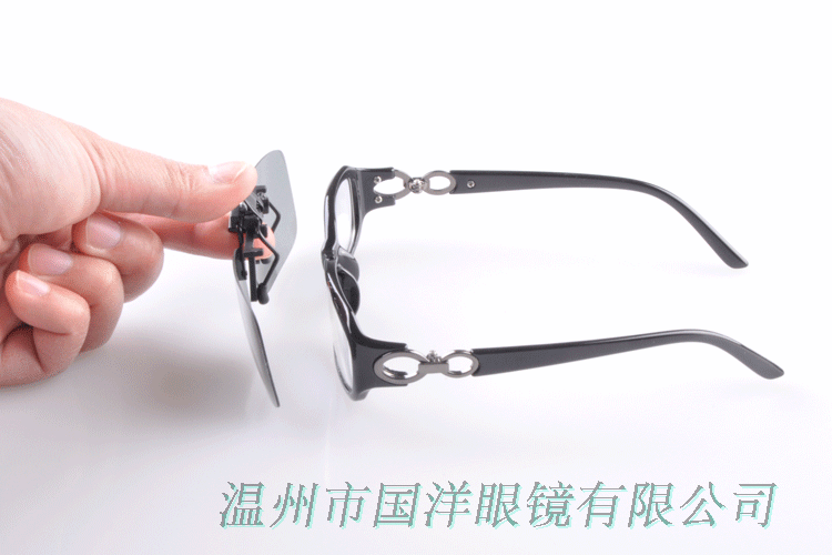Lunettes 3D - Ref 1244139