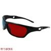 Lunettes 3D AMANDA - Ref 1244348