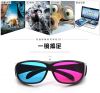 Lunettes 3D VANMIX - Ref 1244550