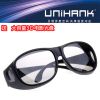 Lunettes 3D - Ref 1244624