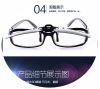 Lunettes 3D HONY - Ref 1244699