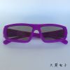 Lunettes 3D - Ref 1244760
