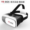 Lunettes 3D VRBOX - Ref 1244803