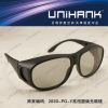Lunettes 3D UNIHANK - Ref 1244811