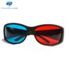 Lunettes 3D - Ref 1244812