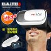 Lunettes 3D VRBOX - Ref 1244823