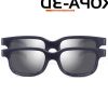 Lunettes 3D KORIEPA - Ref 1244954