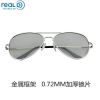 Lunettes 3D - Ref 1245037