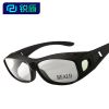 Lunettes 3D - Ref 1245122