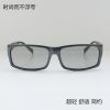 Lunettes 3D - Ref 1245255