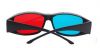 Lunettes 3D TINAMA - Ref 1245373