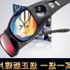 Lunettes 3D REEDOON - Ref 1245423