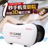 Lunettes 3D VRBOX - Ref 1245451