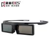 Lunettes 3D - Ref 1245470