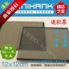 Lunettes 3D UNIHANK - Ref 1245500