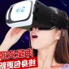 Lunettes 3D - Ref 1245615