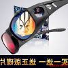 Lunettes 3D REEDOON - Ref 1245630