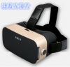 Lunettes 3D - Ref 1245719