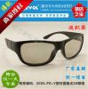 Lunettes 3D COMEWOL - Ref 1245863