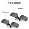 Lunettes 3D PROSA - Ref 1245934