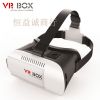 Lunettes 3D VRBOX - Ref 1246045
