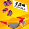 Lunettes 3D SKYWORTH - Ref 1246086