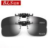 Lunettes 3D - Ref 2620088