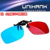 Lunettes 3D UNIHANK - Ref 2620094