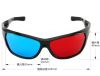 Lunettes 3D - Ref 2620218